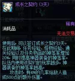 95版本来临前需要做哪些,95版本升级路线