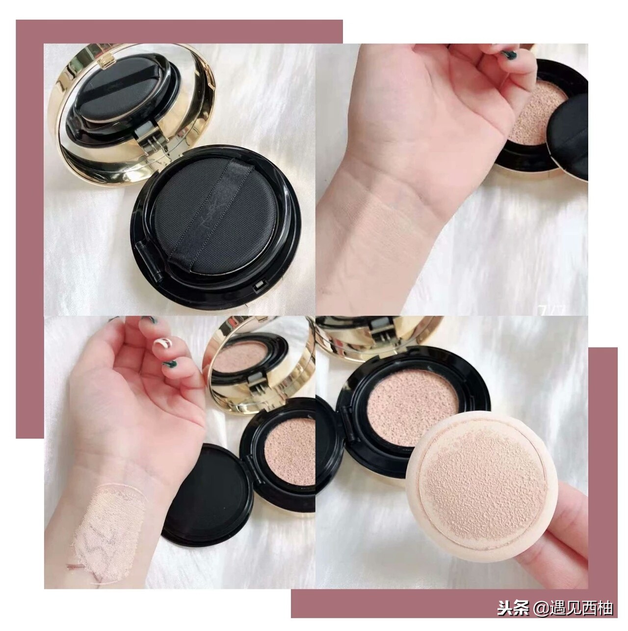 气垫哪一款比较好用,气垫推荐公认好用第一名红黑