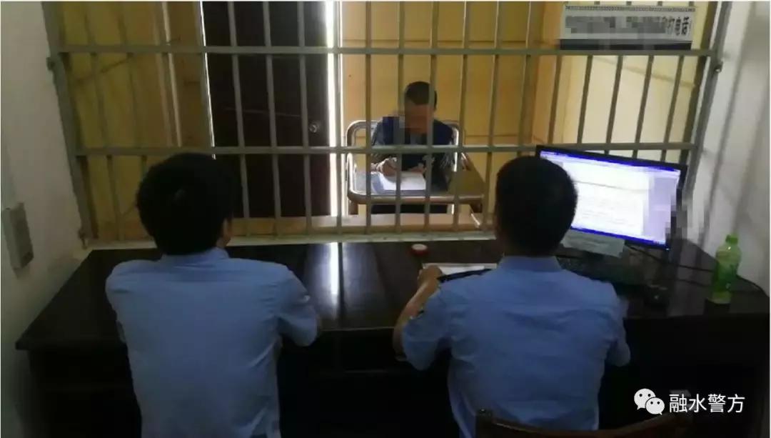 特大网络传销案成功告破,特大传销案告破涉案金额10个亿