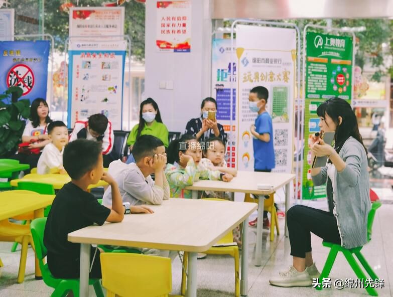 天马玩具创意,创意玩具冒险