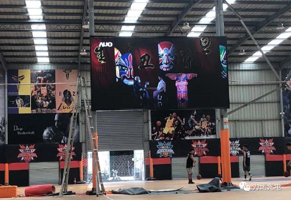 体育馆led显示屏怎么选,泰州体育馆led全彩显示屏
