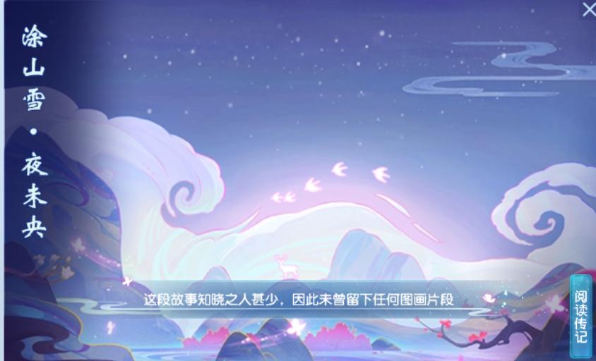 梦幻西游提升召唤兽输出,梦幻西游召唤兽进阶最不花钱方法