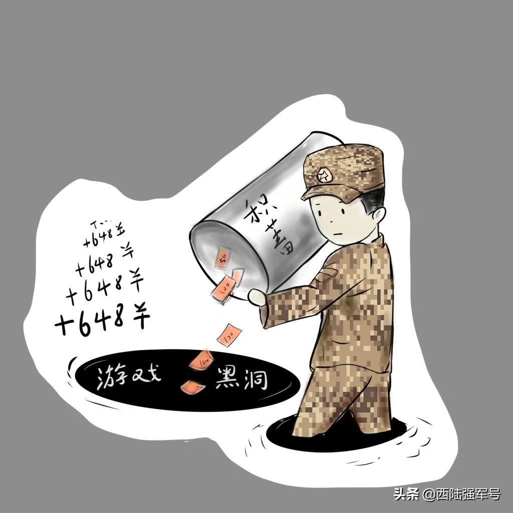 这些网络谣言要警惕,这些事千万要牢记