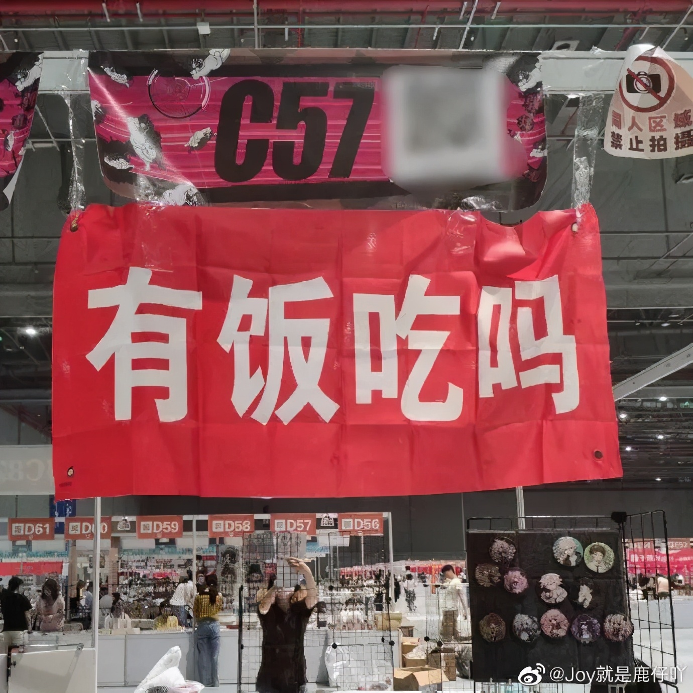 漫展见到特别喜欢的coser,逛漫展上遇到的神仙coser