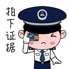 市场监督管理局对于违规收费处理,陇南市场监管局通报