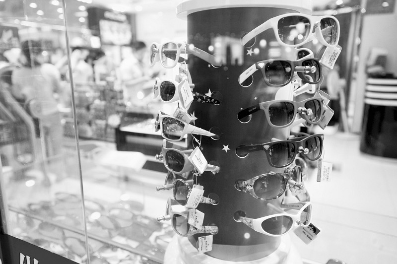 凹造型墨镜女小框高级感太阳镜,韩版时尚凹造型太阳镜