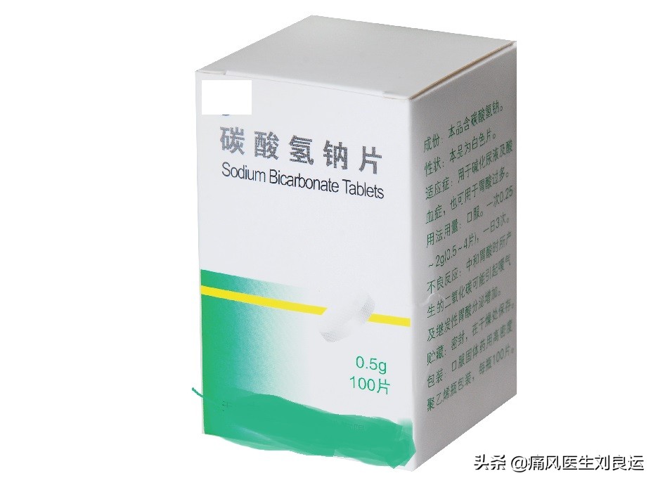 痛风患者怎样选择降尿酸的药,得了痛风怎么降尿酸