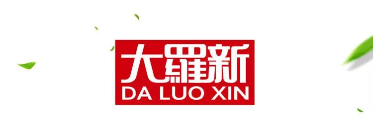 作为哈尔滨人你欢迎外地人吗,身为哈尔滨人的感受