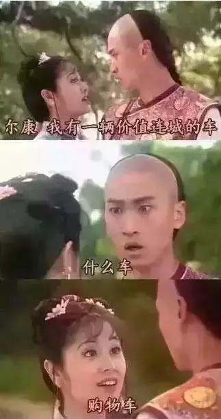 厦门双十一最值得买的商品,厦门双十一