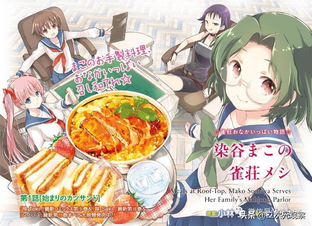 不学长,培学长教学