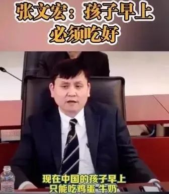 孩子的早餐鸡蛋煮几分钟最好？哪款牛奶最适合？权威专家为您解答