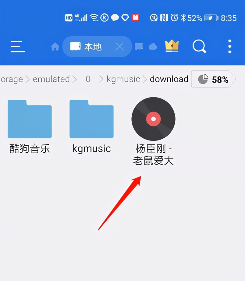 怎样在手机载歌到mp3,oppo手机歌曲下载到u盘