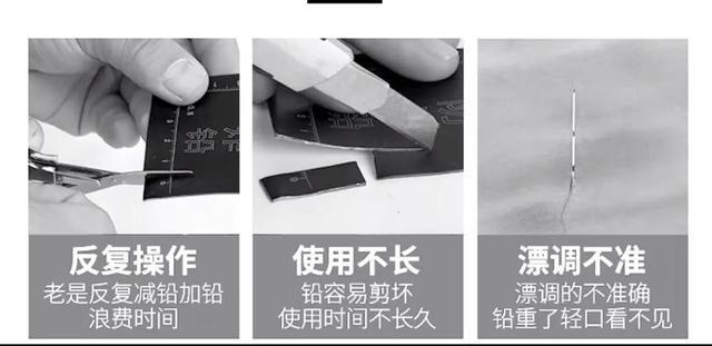 钓鱼铅坠选什么样式的,铅坠实战钓鱼