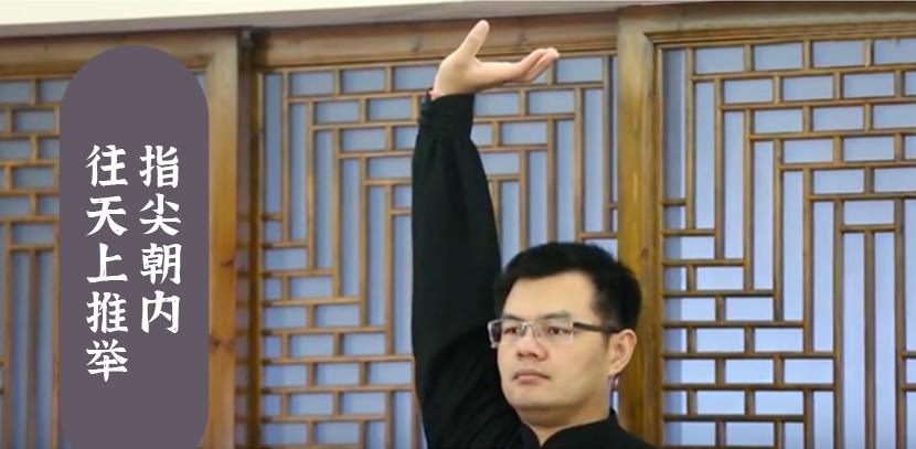 民间治疗脊柱侧弯的中医高手,脊柱侧弯气血