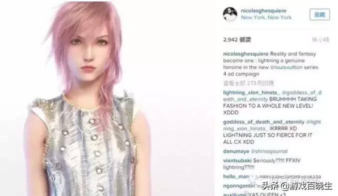 英雄联盟和lv联名皮肤赛娜,英雄联盟联名lv的创新点