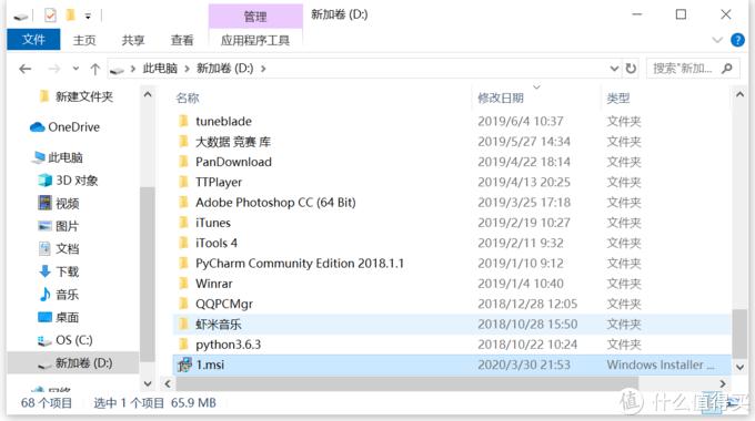 kindle新手入门注意事项,kindle入门版使用技巧