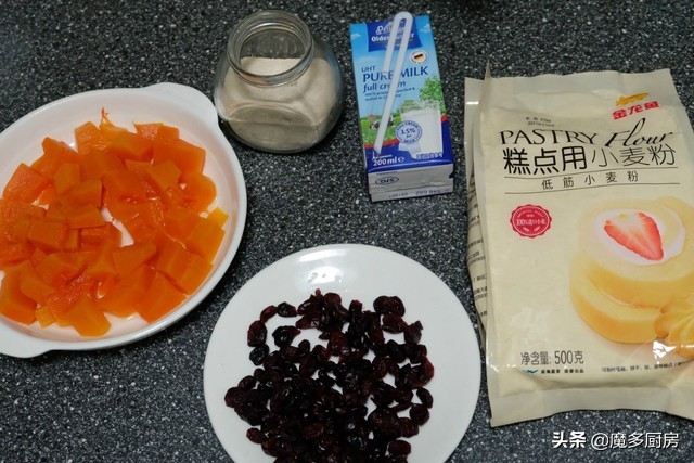 南瓜发糕不开裂的做法,南瓜发糕不粘手的做法步骤