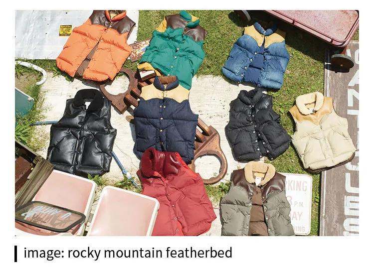 山合会：山字辈品牌大盘点