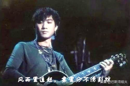 为什么喜欢黄家驹的都喜欢王杰,为什么喜欢黄家驹作文