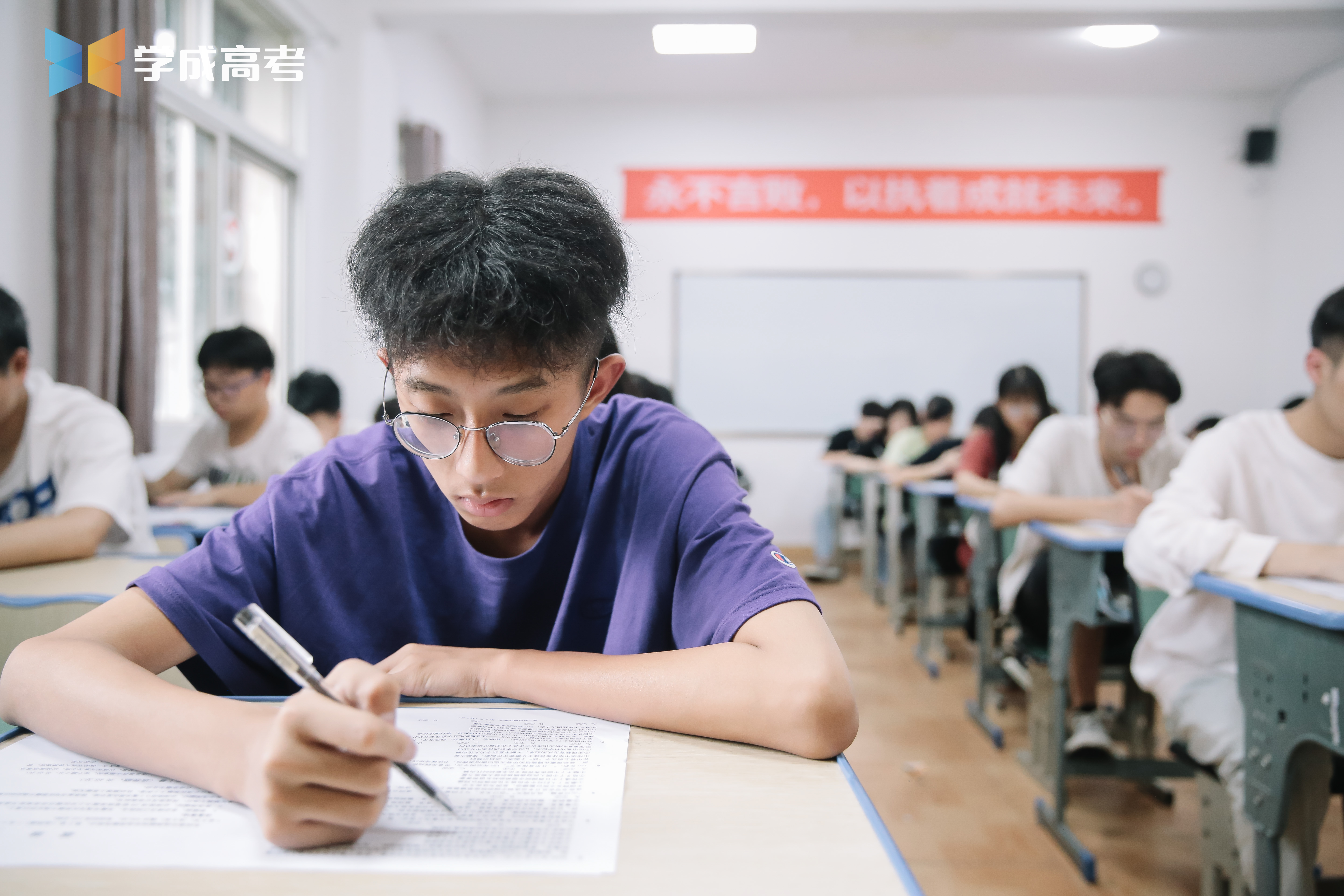 艺考后文化课补习班排名,艺考文化课专业培训学校哪家强