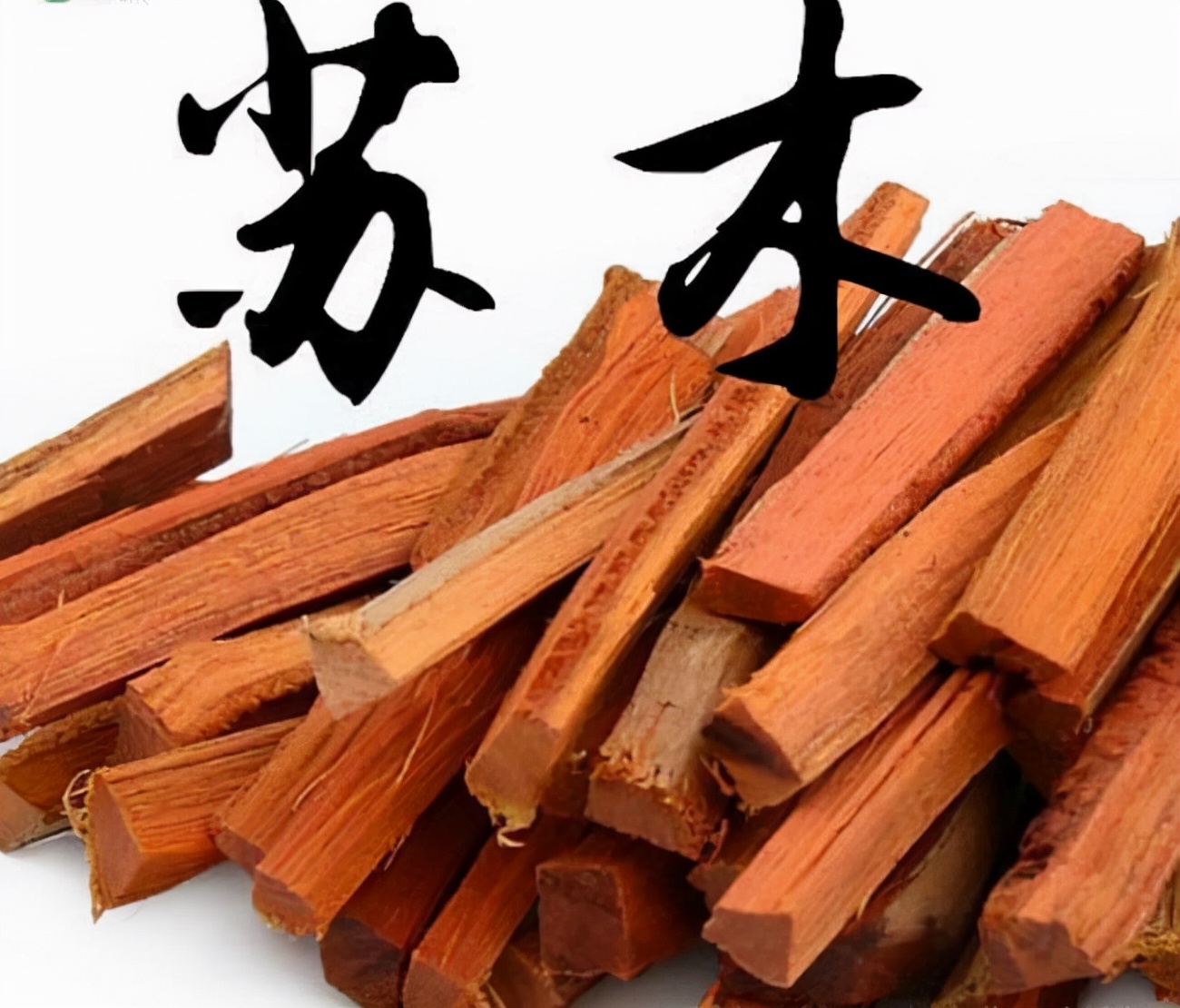 常见木材的种类档次,常见木材的种类简介及图片