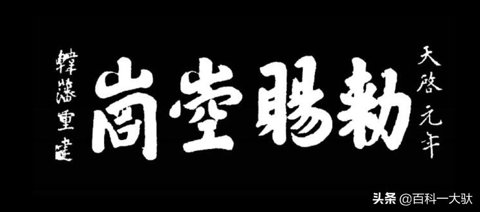 道教四大名山哪个风景好,中国道教4大名山排名
