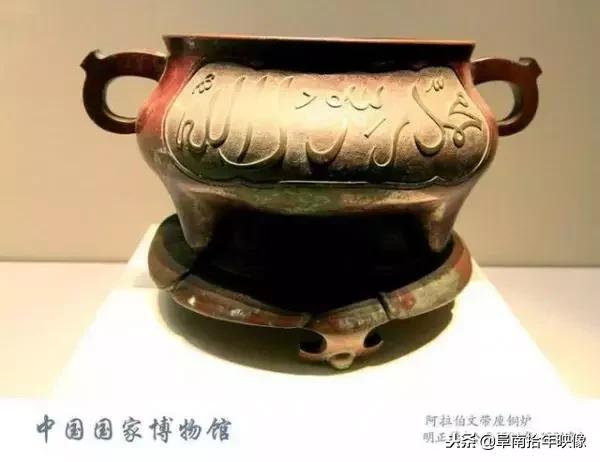 中国古代皇帝家绝美*物文**