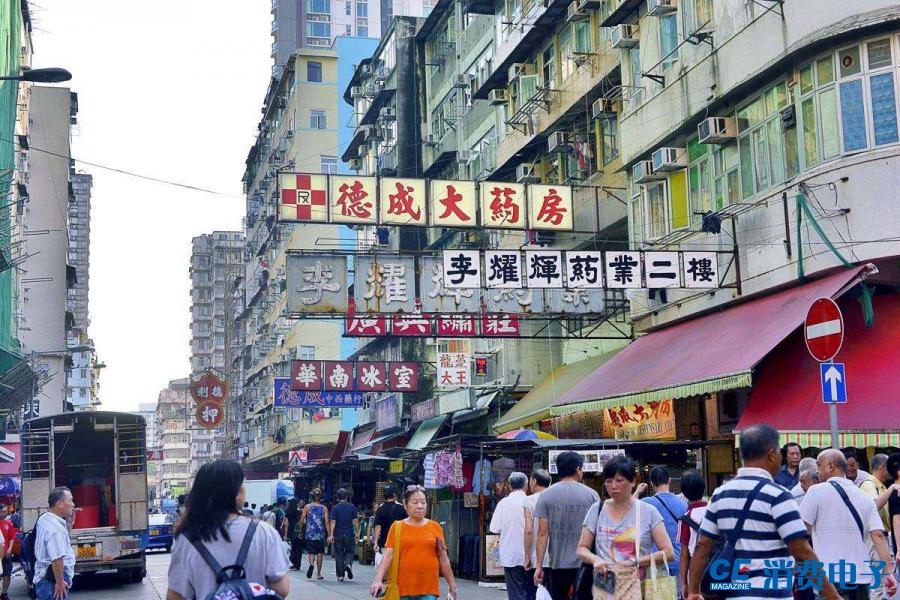 香港回大陆电子产品要求,香港回归时候什么商品需求量大