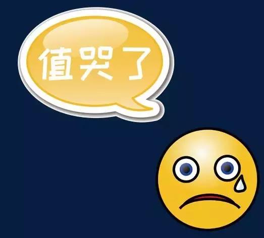 巴中有多大面积和人口,巴中和汉中差距有多大