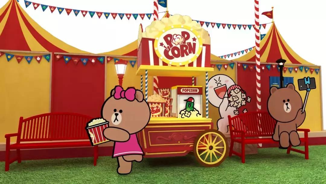 布朗熊蓝牙音响linefriends,linefriends布朗熊线下地点