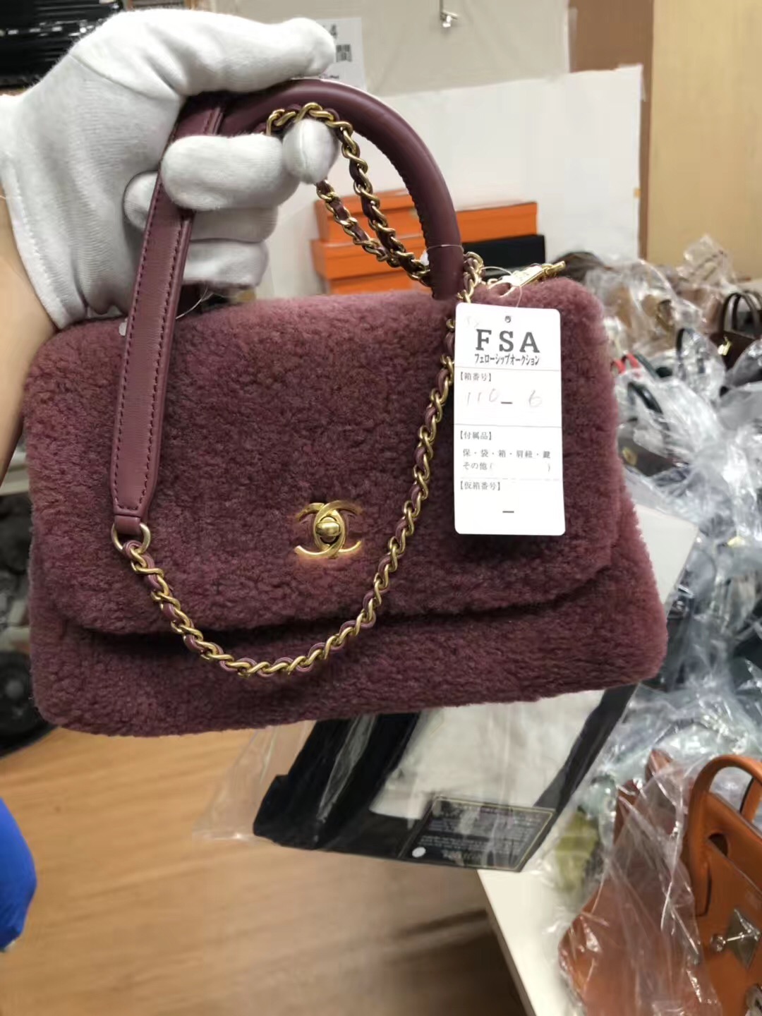 干货捡漏,淘货干货