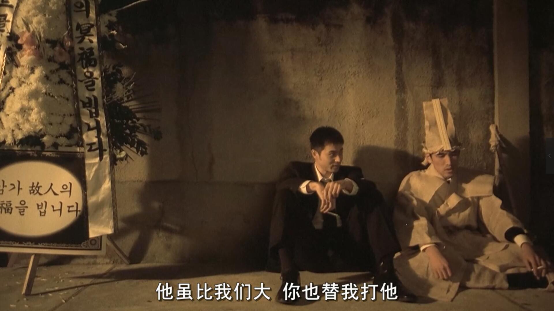 十部最新必看韩国犯罪电影,十部顶级韩国犯罪电影不可饶恕