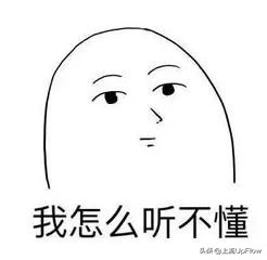 为什么安徽看上去像三个地方,安徽为什么分为三个地域