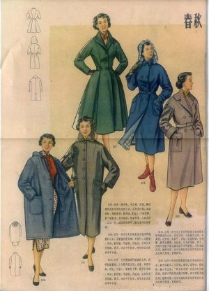 洋气的不敢相信是那个年代，一本1957-1958上海服装公司样本图册