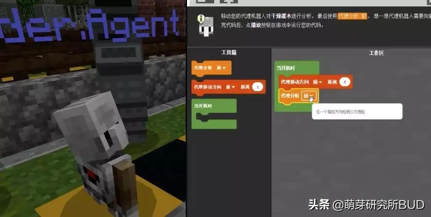 minecraft我的世界适合儿童玩吗,我的世界minecraft好玩的模组