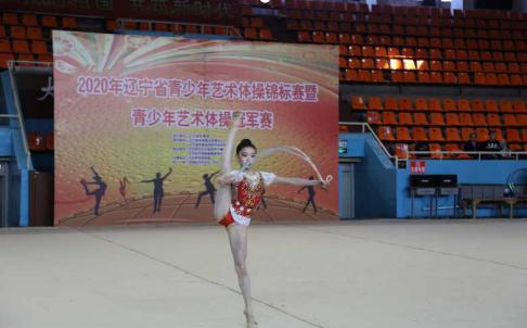 2024全国艺术体操锦标赛辽宁,辽宁青少年艺术体操运动会