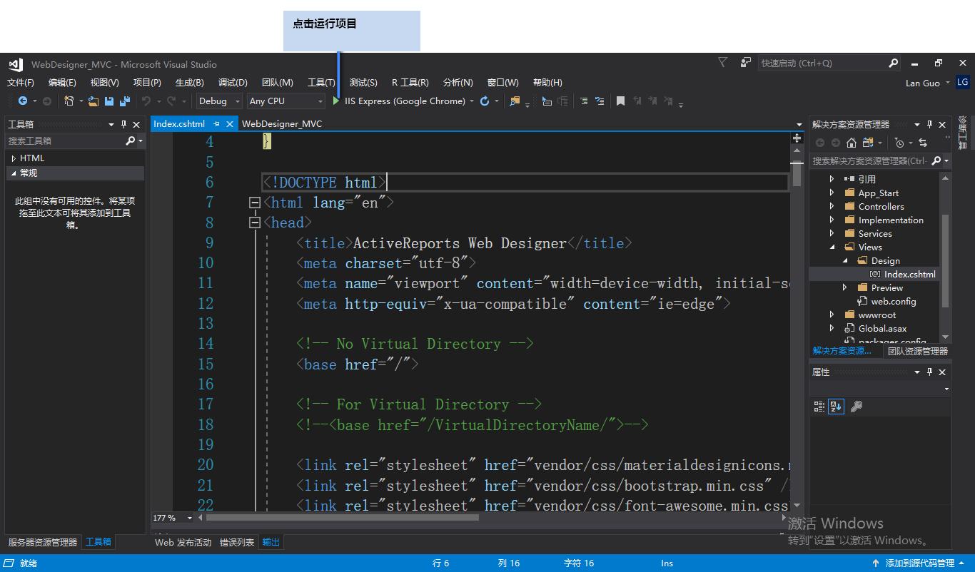 mysql开源web报表工具,pythonweb报表工具