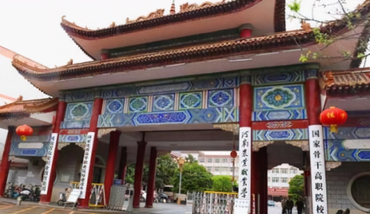 洛阳有哪些专科学校,洛阳有哪些比较好的专科学校