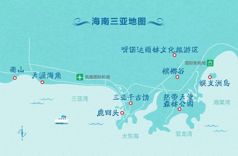 三亚自由行攻略最佳线路图,三亚自由行攻略最详细酒店