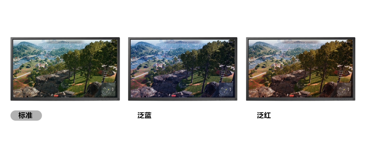 aoc27g2英寸144hz电竞显示器,电竞显示器看什么参数