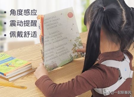 驼背如何矫正最快最有效方法,驼背怎么办最有效的方法