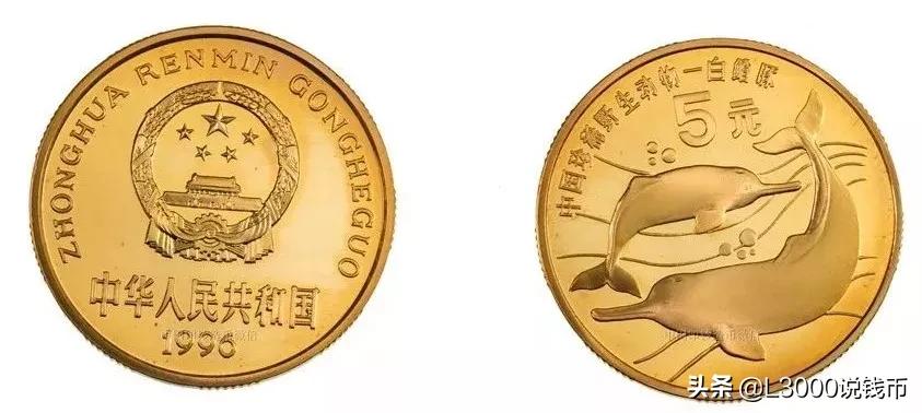 老钱币价值上涨10倍,116枚纪念币全套价值