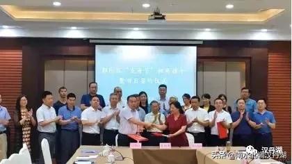 十堰马拉松比赛直播全马,湖北郧阳国际马拉松鸣枪开跑