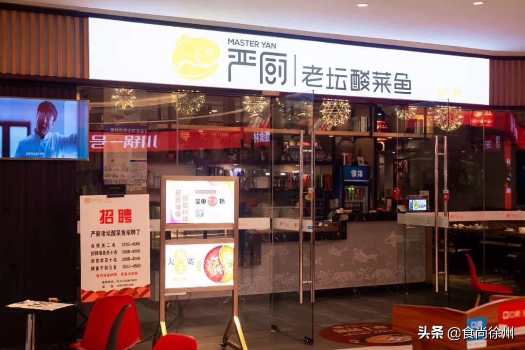 深夜重磅消息,深夜突发事件新闻