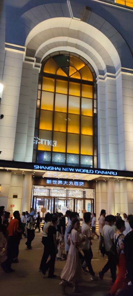 上海游玩攻略适合亲子,上海迪士尼攻略一日游