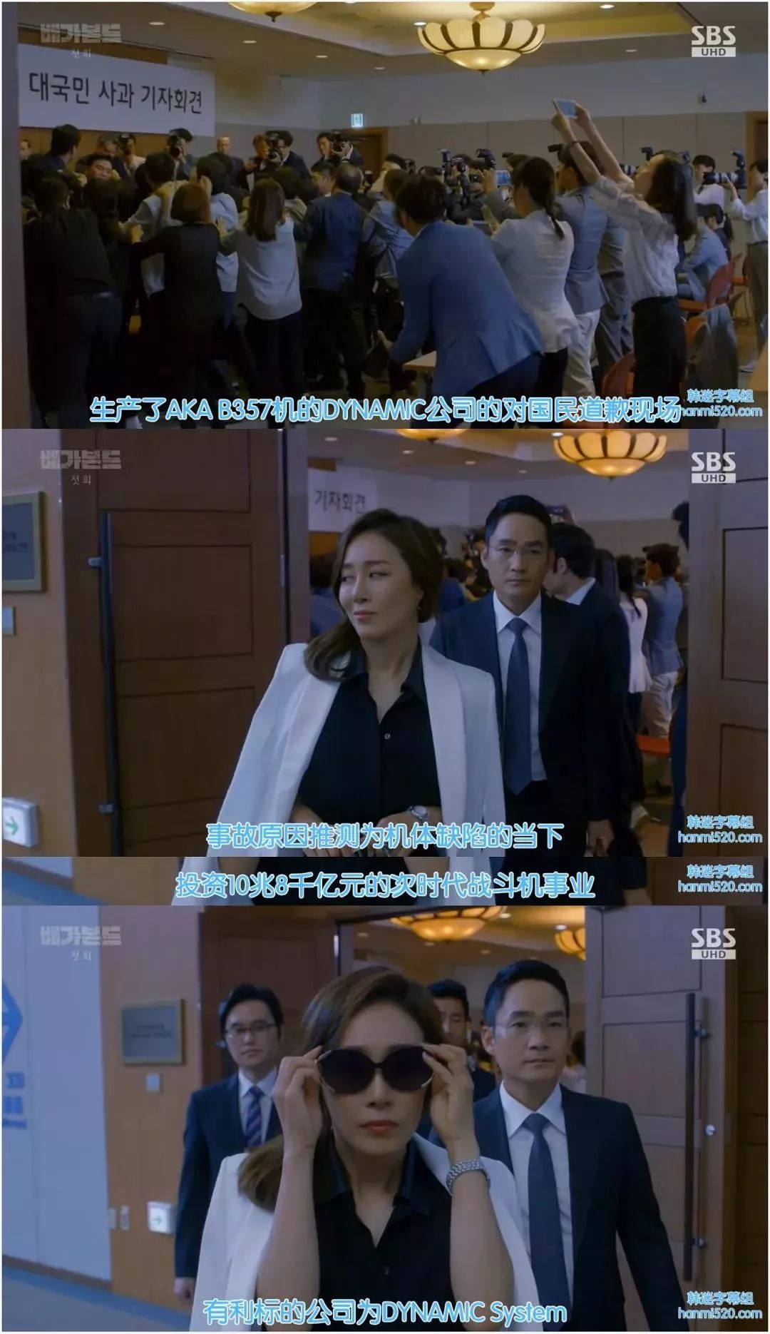 豆瓣8.6分真的戳中泪点了,秀智演技混剪