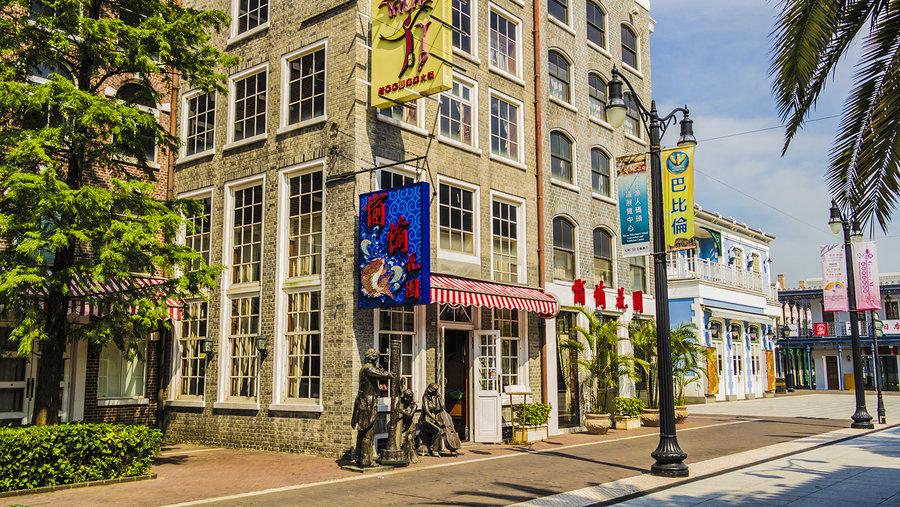 澳门购物攻略便宜又实惠,澳门购物攻略便宜又实惠粤语