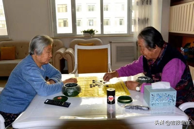 白山怡康养老院,白山颐康康复养老中心