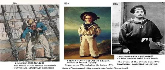 为什么日本校服是水手服,水手服是什么时候成为日本校服的