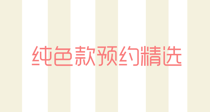 lolita最新上新时间,近期lolita上新点评